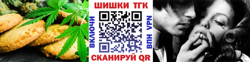 Cannafood конопля  omg как войти  Тында 