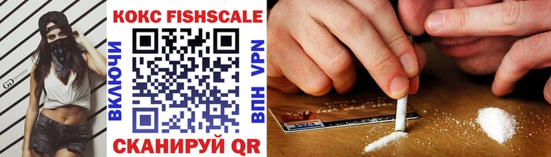 магазин продажи наркотиков  Тында  COCAIN Колумбийский 