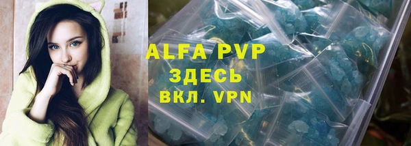 jwh Белоозёрский
