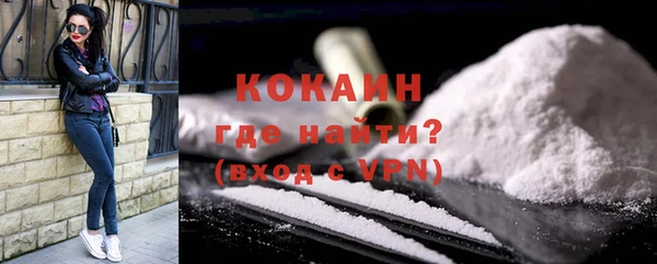 jwh Белоозёрский