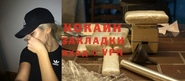 jwh Белоозёрский