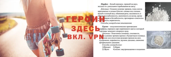 jwh Белоозёрский