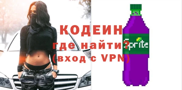 jwh Белоозёрский