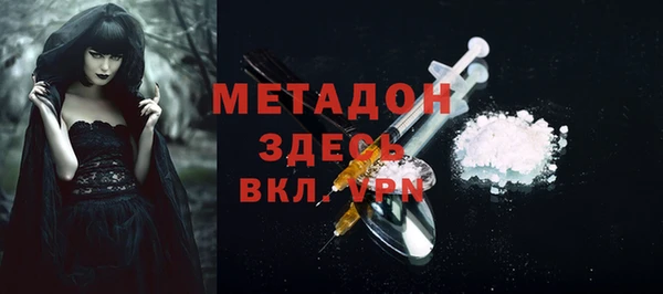 jwh Белоозёрский