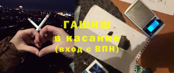 jwh Белоозёрский