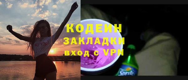 jwh Белоозёрский