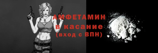 СК Беломорск