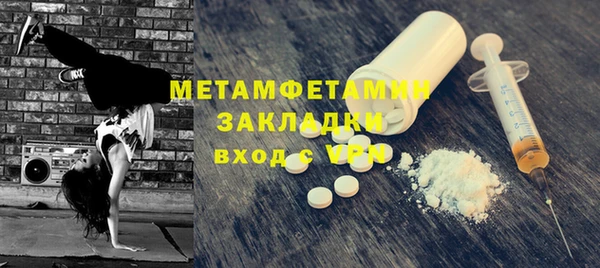 jwh Белоозёрский