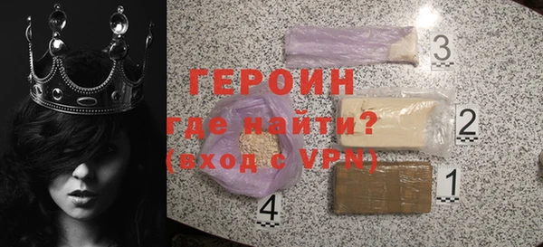 jwh Белоозёрский