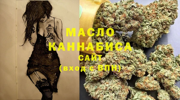 jwh Белоозёрский