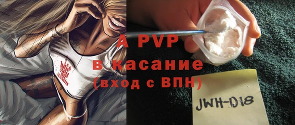 jwh Белоозёрский