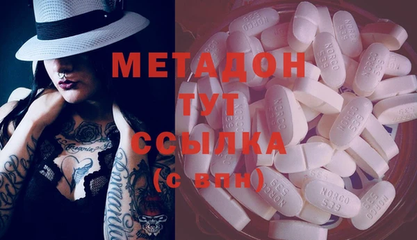 mix Балахна