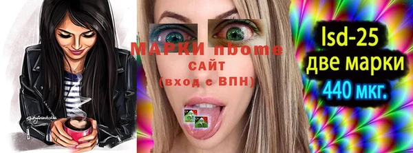 jwh Белоозёрский