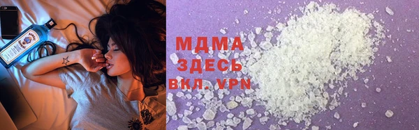 jwh Белоозёрский