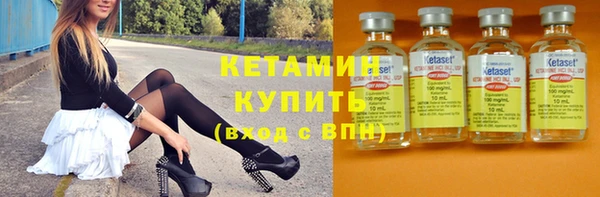 СК Беломорск