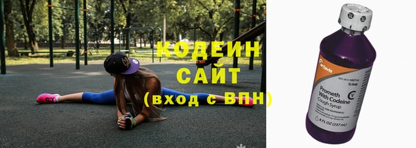 СК Беломорск