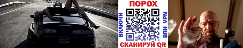 Первитин витя  Тында 