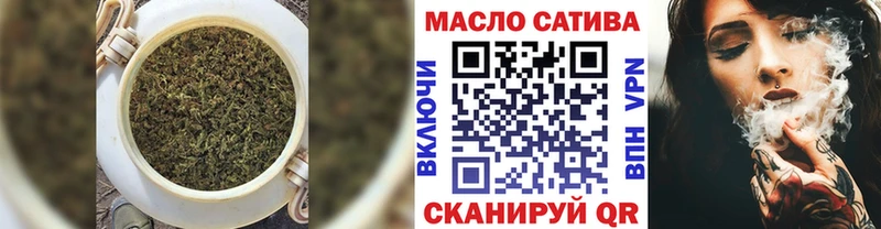 ТГК концентрат Тында