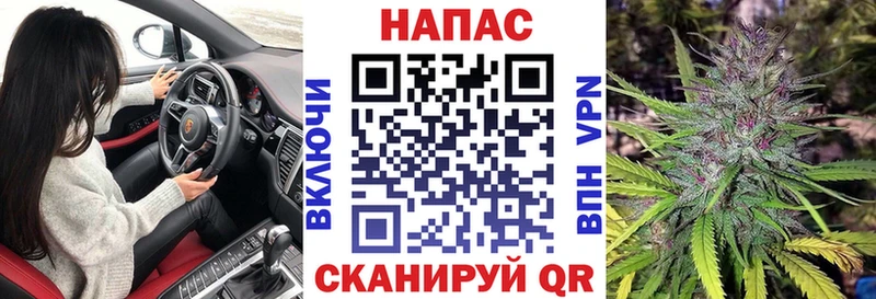 Марихуана индика  Тында 